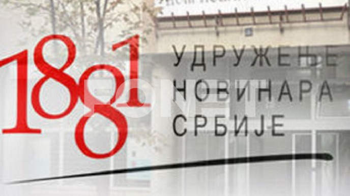 Kazniti odgovorne za napade